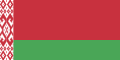 Купити Електроінструменти у Львові, виробництво Білорусь