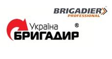 Купити Електроінструменти БРИГАДИР у Львові