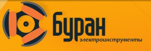 Купити Електроінструменти Буран у Львові
