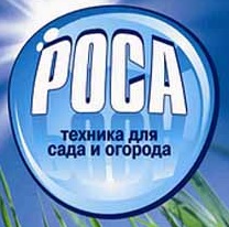 Купити Електроінструменти Роса у Львові